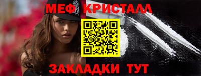 mix Заволжье