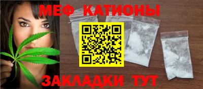 mix Заволжье