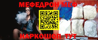 mix Заволжье