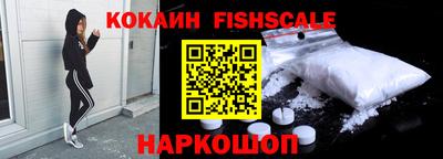 mix Заволжье
