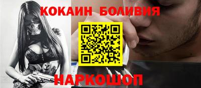 mix Заволжье
