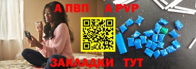 mix Заволжье