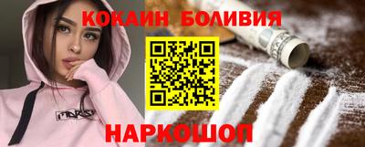 mix Заволжье
