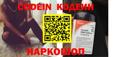 mix Заволжье