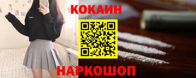 дистиллят марихуана Заводоуковск