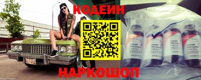 mix Заволжье
