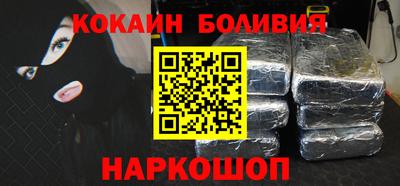 экстази Жуковский
