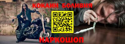 дистиллят марихуана Заводоуковск