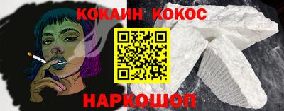 дистиллят марихуана Заводоуковск