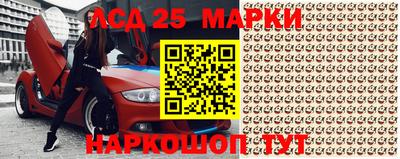 дистиллят марихуана Заводоуковск