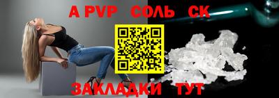 дистиллят марихуана Заводоуковск