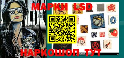 экстази Жуковский