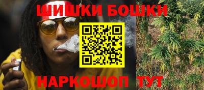 дистиллят марихуана Заводоуковск