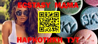 mix Заволжье