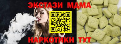 mix Заволжье
