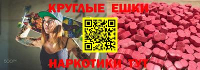дистиллят марихуана Заводоуковск