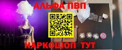 дистиллят марихуана Заводоуковск