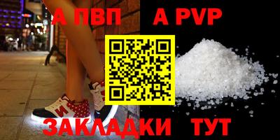 дистиллят марихуана Заводоуковск