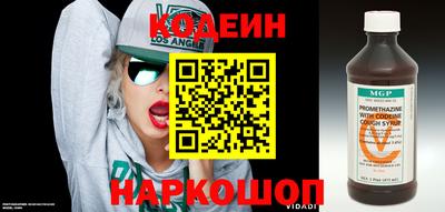 mix Заволжье