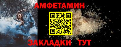 mix Заволжье