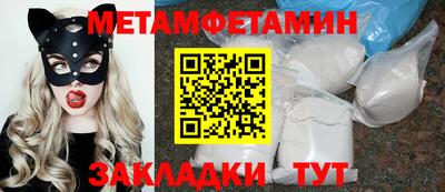 дистиллят марихуана Заводоуковск