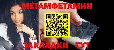 дистиллят марихуана Заводоуковск