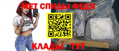 дистиллят марихуана Заводоуковск
