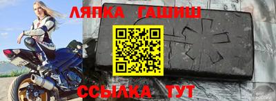 дистиллят марихуана Заводоуковск