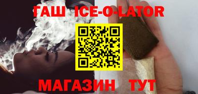 mix Заволжье