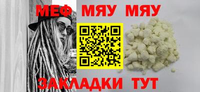 mix Заволжье
