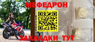 дистиллят марихуана Заводоуковск